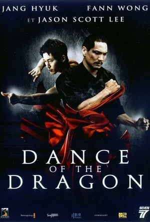 Affiche du film Dance of the Dragon