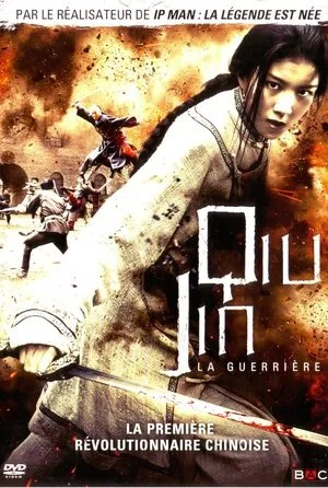 Affiche du film Qiu Jin, la guerrière