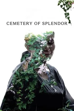 Affiche du film Cemetery of Splendour