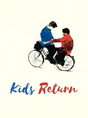 Affiche du film Kids Return