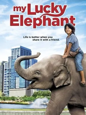 Affiche du film Lucky l'éléphant