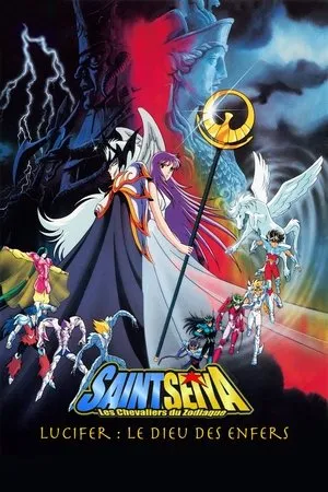 Affiche du film Saint Seiya - Lucifer : Le Dieu des Enfers