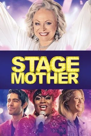 Affiche du film Stage Mother