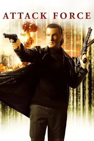 Affiche du film Attack Force