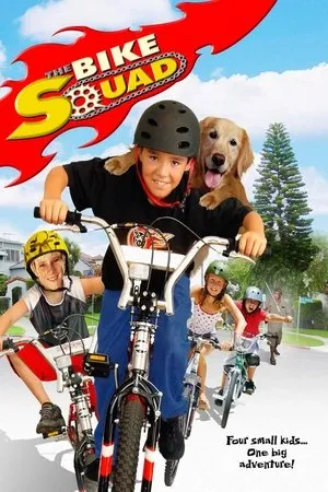 Affiche du film Le club des juniors