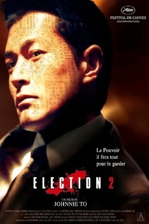 Affiche du film Election 2