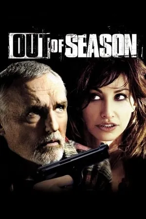 Affiche du film Attractions fatales