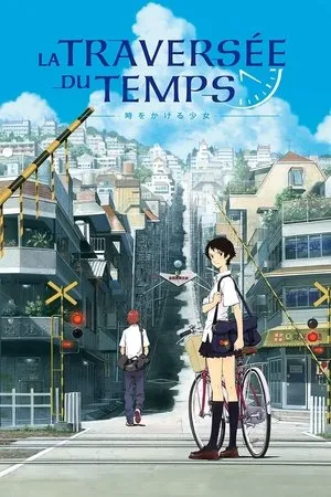 Affiche du film La Traversée du temps