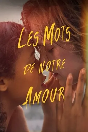 Affiche du film Des Mots sur les murs