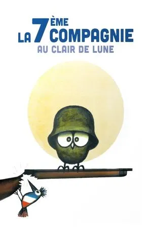 Affiche du film La 7ème Compagnie au clair de lune