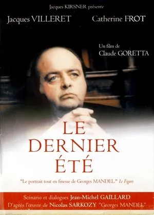 Affiche du film Le Dernier Été