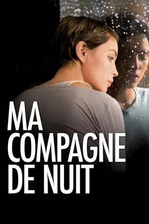Affiche du film Ma compagne de nuit
