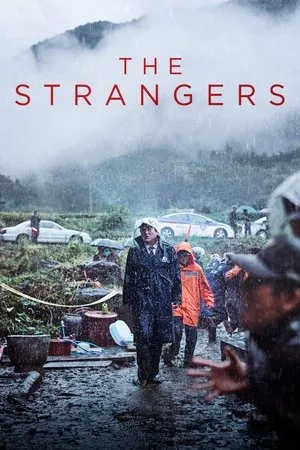 Affiche du film The Strangers