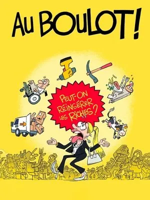 Affiche du film Au boulot !