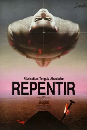 Affiche du film Le repentir