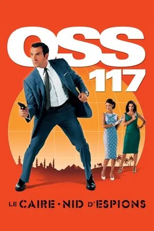 Affiche du film OSS 117 : Le Caire, nid d'espions