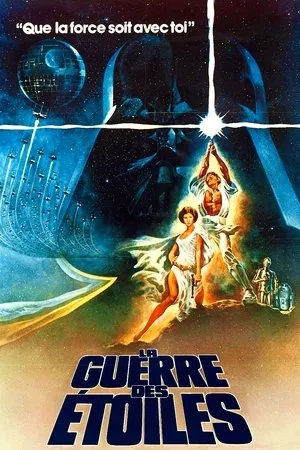 Affiche du film La Guerre des étoiles