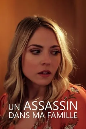 Affiche du film Un assassin dans ma famille