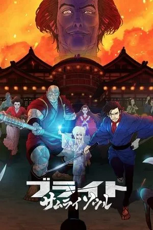 Affiche du film Bright: Samurai Soul