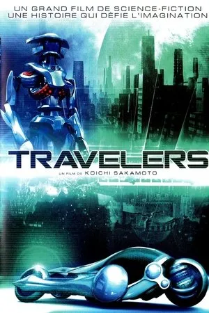 Affiche du film Travelers, Dimension Police