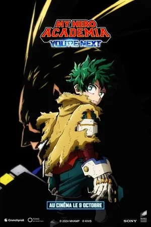 Affiche du film My Hero Academia : You’re Next