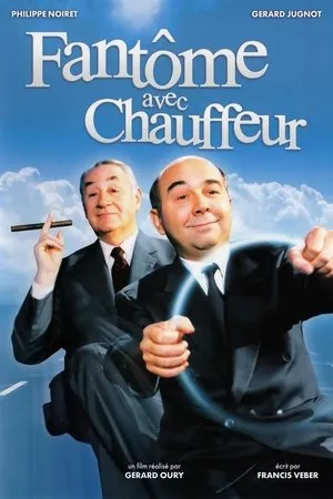 Affiche du film Fantôme avec chauffeur