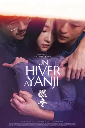 Affiche du film Un hiver à Yanji