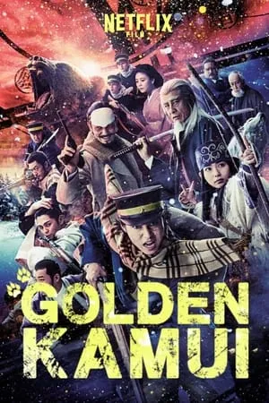 Affiche du film Golden Kamui
