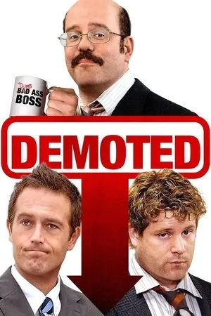 Affiche du film Bad boss