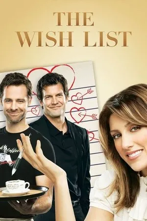 Affiche du film Un amour plus que parfait