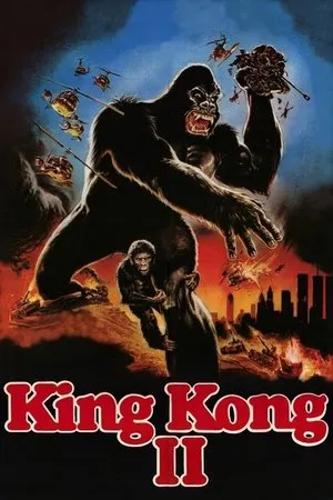 Affiche du film King Kong II