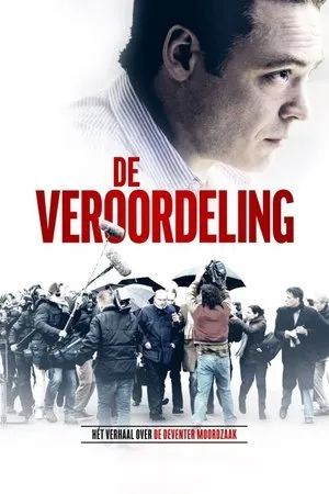 Affiche du film The Judgement