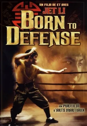 Affiche du film Born to Defense