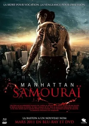 Affiche du film Manhattan Samouraï