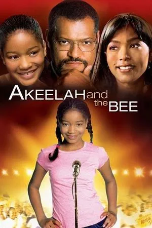 Affiche du film Akeelah