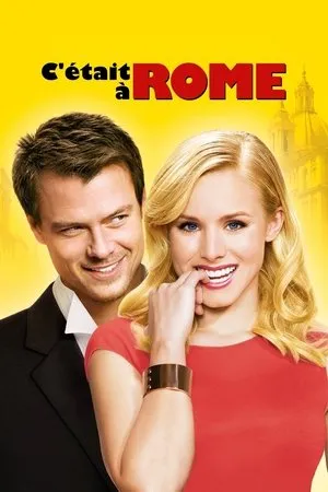 Affiche du film C'était à Rome