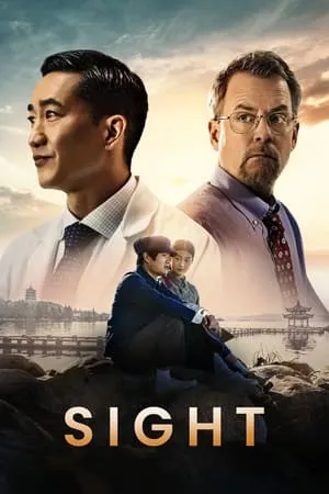 Affiche du film Sight