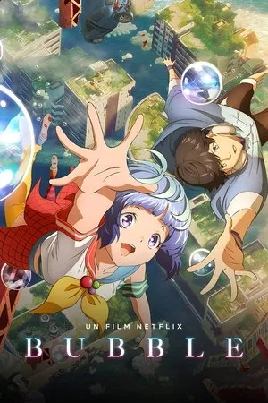 Affiche du film Bubble
