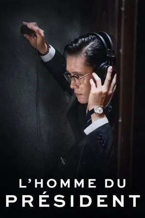 Affiche du film L'Homme du Président