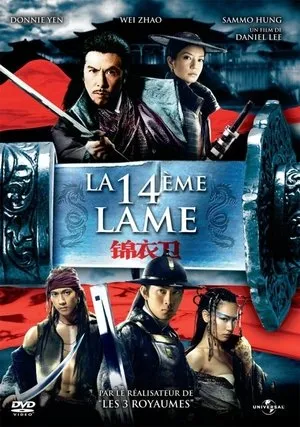 Affiche du film La 14ème Lame