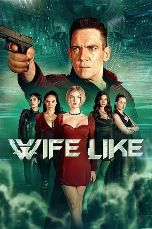 Affiche du film Wifelike