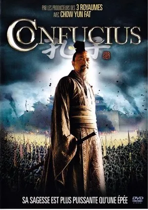 Affiche du film Confucius