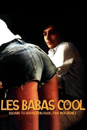 Affiche du film Quand tu seras débloqué... fais-moi signe !