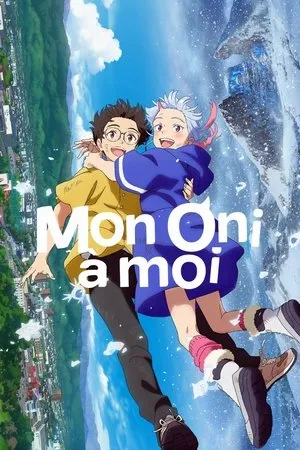 Affiche du film Mon oni à moi