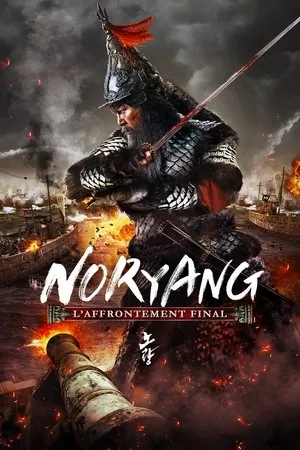Affiche du film Noryang : L'Affrontement final