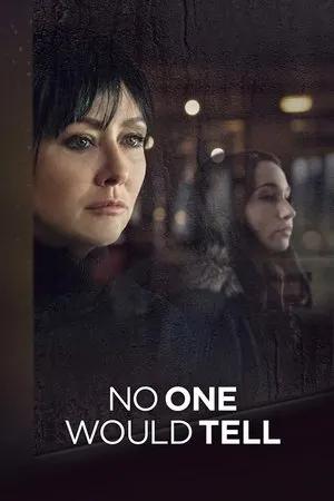 Affiche du film L'homme qui a brisé ma fille