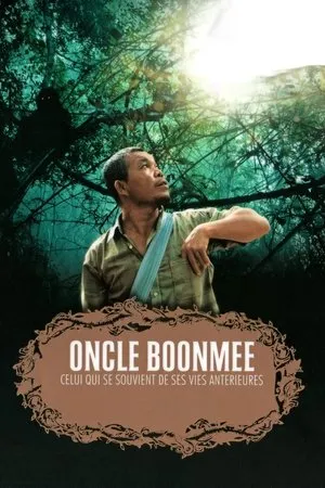 Affiche du film Oncle Boonmee (celui qui se souvient de ses vies antérieures)