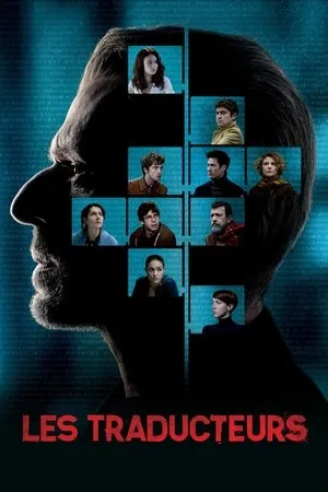 Affiche du film Les Traducteurs