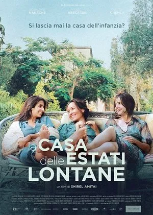 Affiche du film Rendez-vous à Atlit