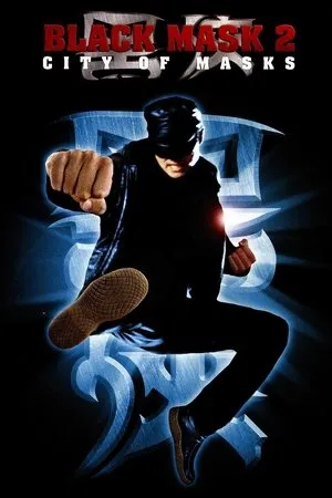 Affiche du film Black Mask 2